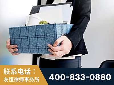 大庆-刑事辩护律师