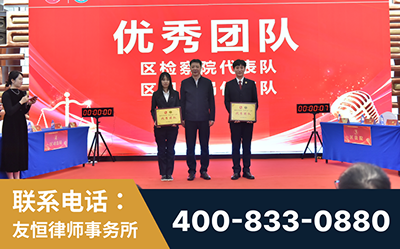大庆-企业展示图