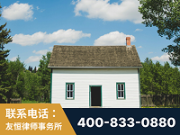 大庆-外籍继承人推翻八份遗嘱案-杨凌波律师