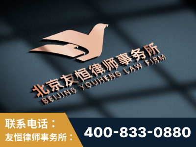 大庆-企业展示图